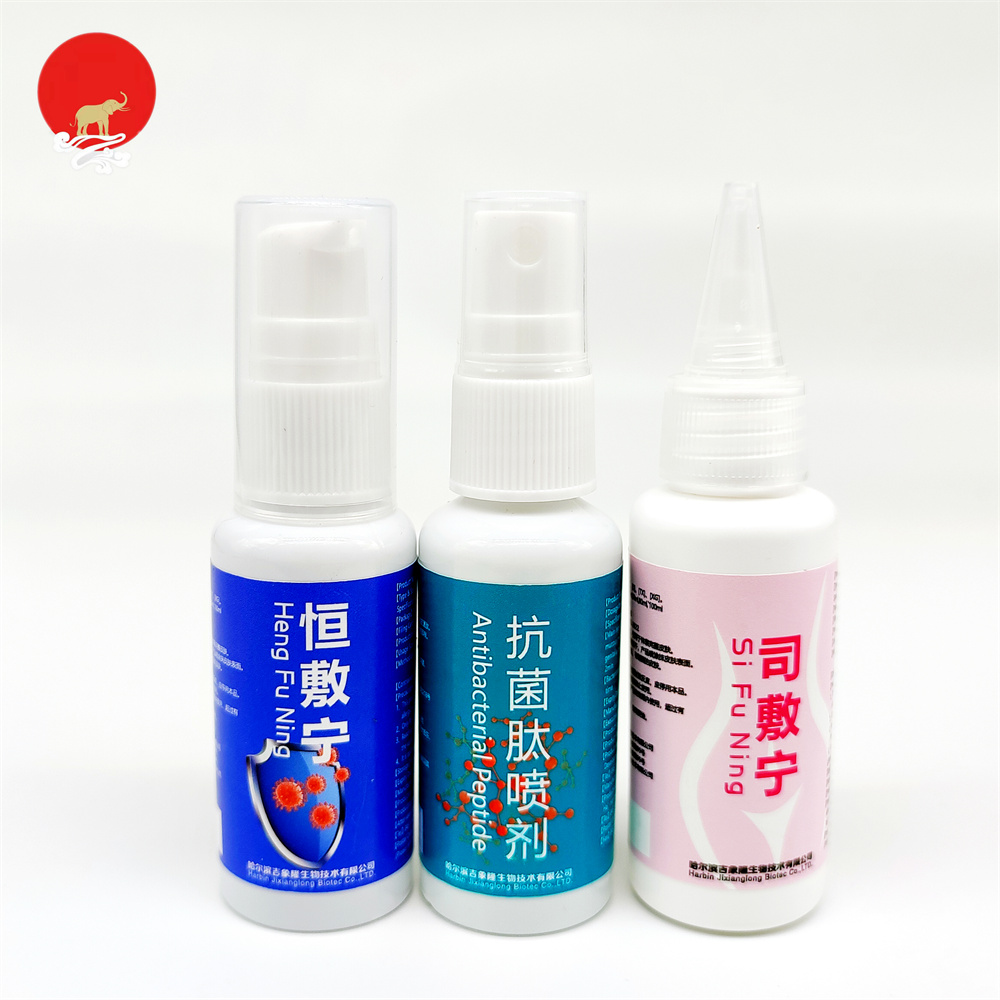 威廉希尔(中国)